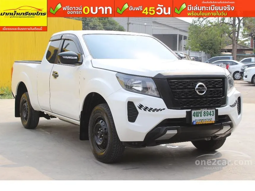 2023 Nissan Navara SL King Cab Pickup