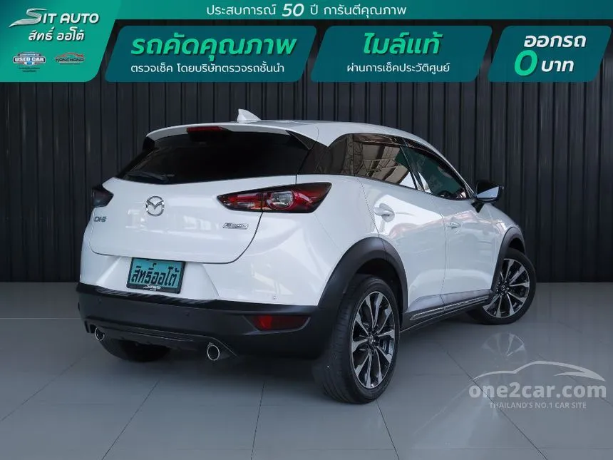 2019 Mazda CX-3 SP SUV