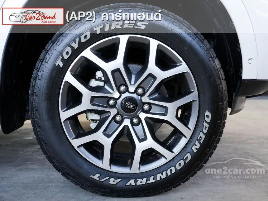2023 Ford EVEREST Titanium+ SUV
