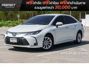 2021 Toyota Corolla Altis 1.8 Hybrid Smart Sedan