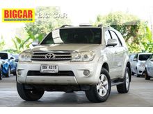2008 Toyota Fortuner 2.7 (ปี 04-08) V SUV
