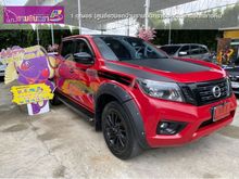 2017 Nissan NP 300 Navara 2.5 DOUBLE CAB Calibre EL Black Edition Pickup