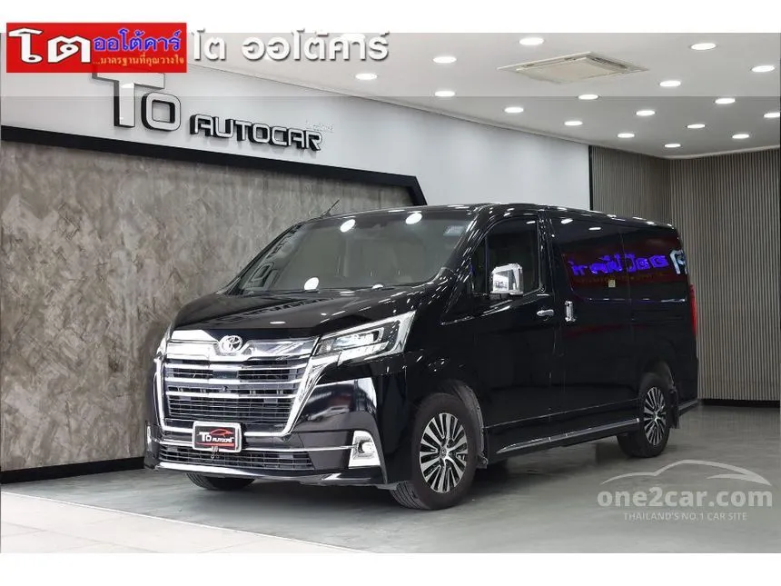 2020 Toyota Majesty Grande Van