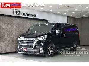 2020 Toyota Majesty 2.8 Grande Van