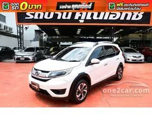 2018 Honda BR-V 1.5 V+ SUV