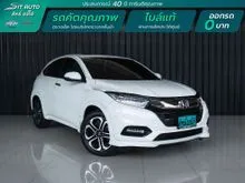 2015 Honda HR-V 1.8 (ปี 14-18) EL SUV CVT