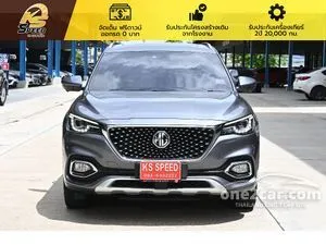 2022 MG HS PHEV 1.5 SUV