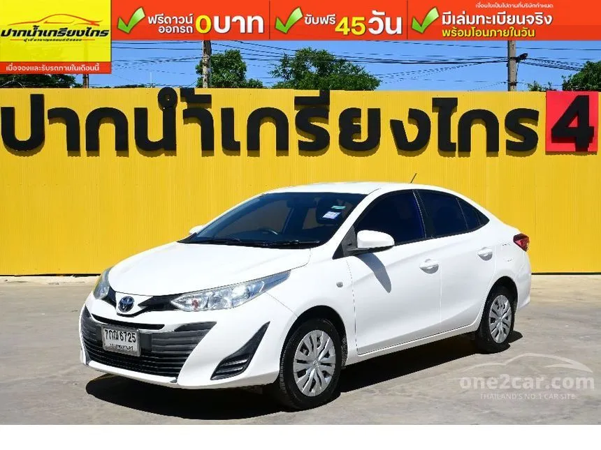 2017 Toyota Yaris Ativ J Sedan