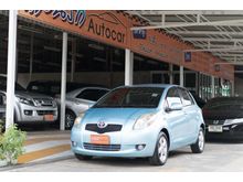 2008 Toyota Yaris 1.5 (ปี 06-13) E Hatchback AT