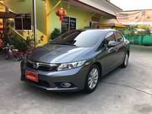 2013 Honda Civic 1.8 FB (ปี 12-16) E i-VTEC Sedan AT