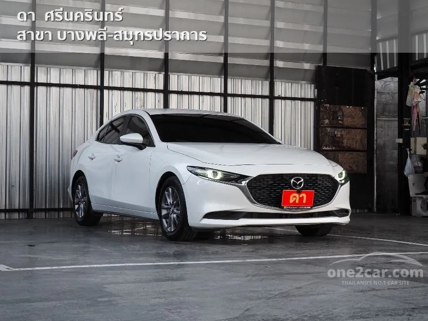 2023 Mazda 3 C Sedan