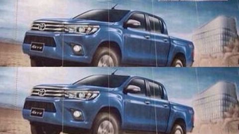 Tampang New Toyota Hilux Bocor