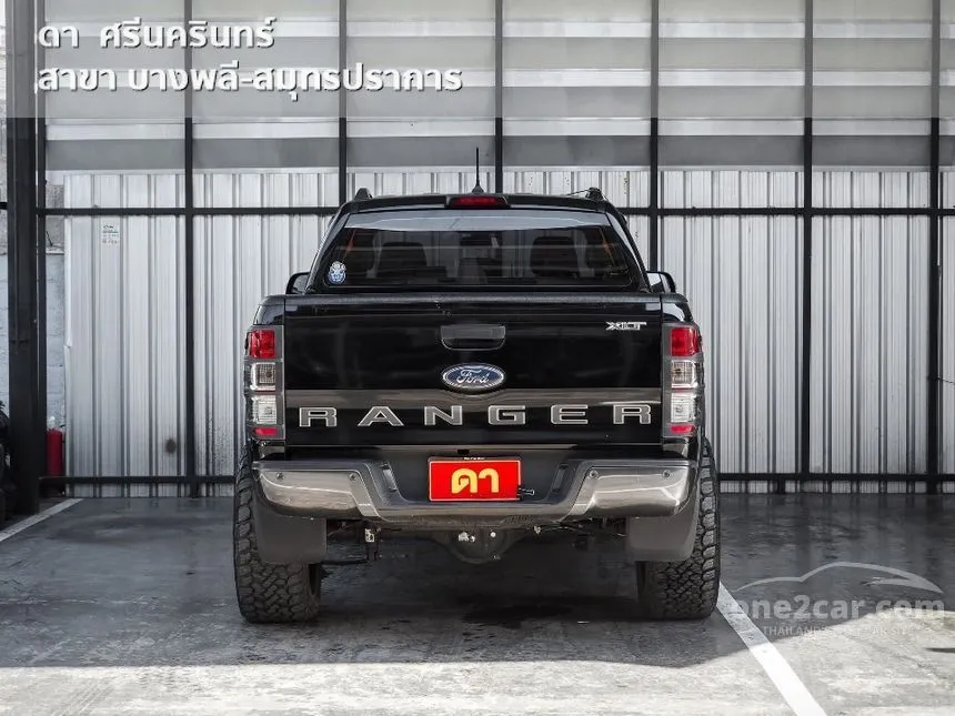 2022 Ford RANGER XLT Double Cab Hi-Rider Pickup