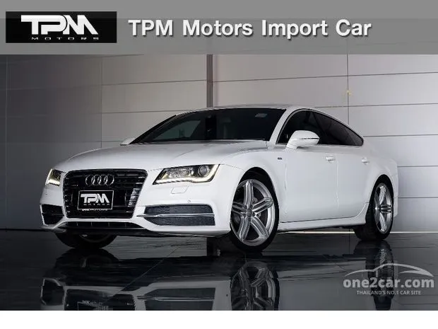 Audi a7 store s line white