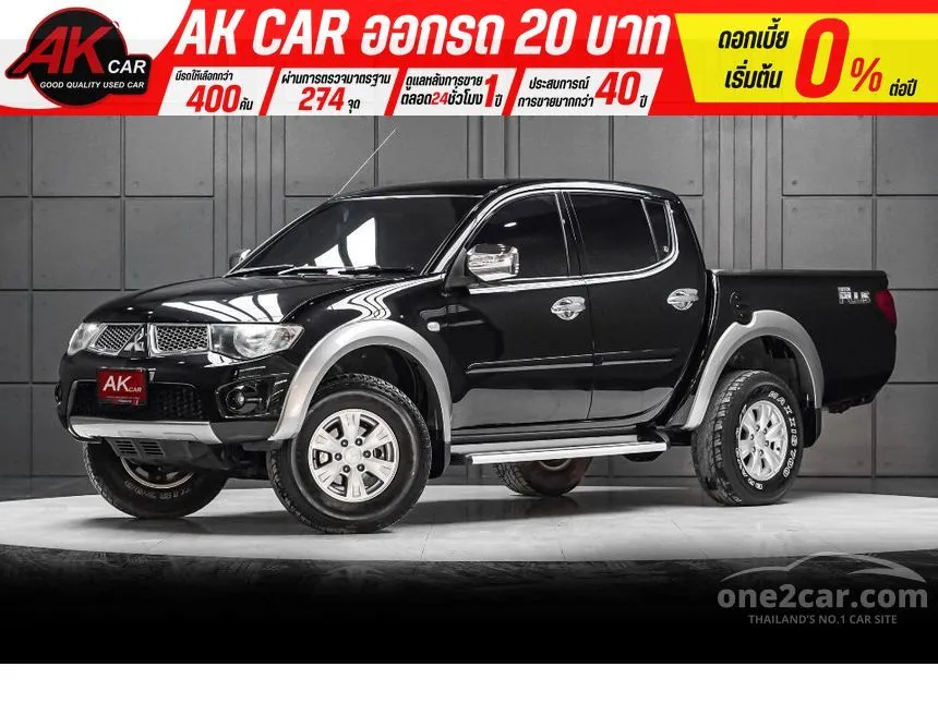 2012 Mitsubishi TRITON GLS Plus VG Turbo Double Cab Pickup