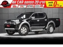 2012 Mitsubishi TRITON 2.5 Double Cab (ปี 05-15) GLS Plus VG Turbo Pickup