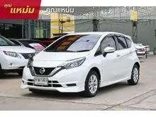 2018 Nissan Note 1.2 (ปี 17-22) V Hatchback