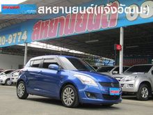 2013 Suzuki Swift 1.2 (ปี 12-16) GLX Hatchback AT