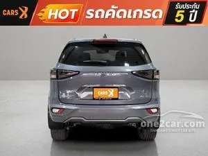 2023 Isuzu MU-X 3.0 Phantom Collection Ultimate SUV