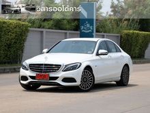2018 Mercedes-Benz C350 2.0 W205 (ปี 14-19) e Exclusive Sedan