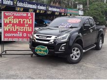 2016 Isuzu D-Max 1.9 SPACE CAB (ปี 11-17) Hi-Lander Z Pickup MT