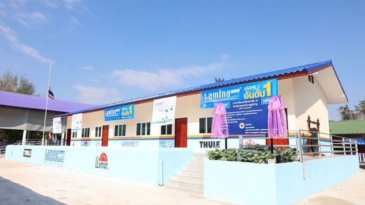 ลามิน่า สานฝันฯ ส่งมอบอาคารเรียนต่อเนื่องปีที่ 25
