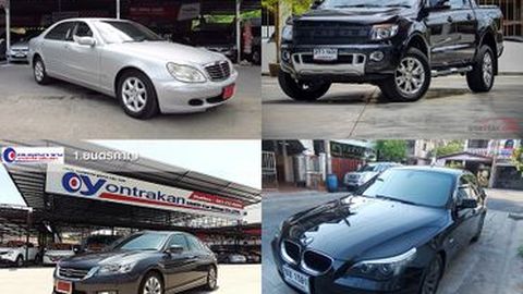 สำรวจรถมือสองราคา 8 แสนถึง 1 ล้านบาท มีให้เลือกเพียบใน One2Car