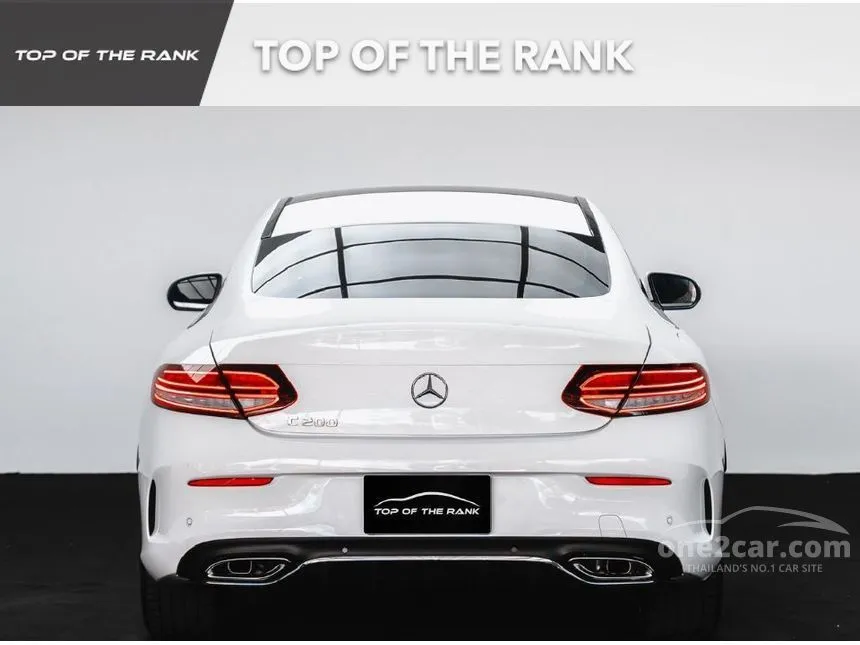 2023 Mercedes-Benz C200 AMG Dynamic Coupe