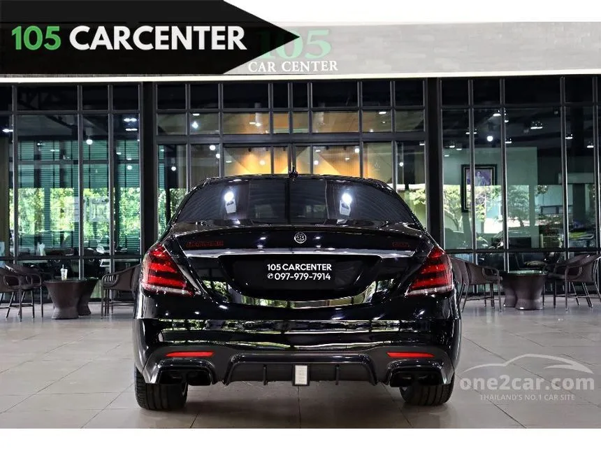 2015 Mercedes-Benz S500 PLUG-IN Hybrid Sedan