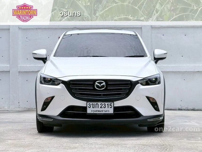 2022 Mazda CX-3 Comfort SUV