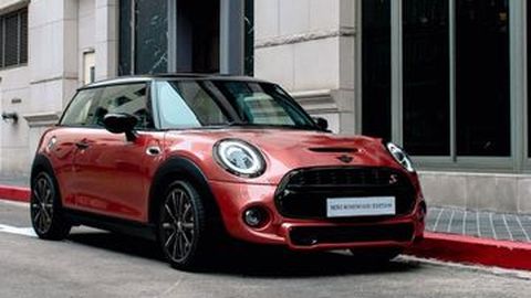 Mini Rosewood Edition Diluncurkan Cuma 40 unit