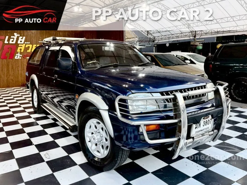 2001 Mitsubishi Strada Grandis GLX Pickup