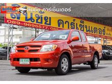 2008 Toyota Hilux Vigo 2.5 EXTRACAB (ปี 08-11) J Pickup MT