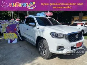 2022 MG Extender 2.0 Grand X Pickup