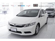 2012 Honda Civic 1.8 FB (ปี 12-16) S i-VTEC Sedan AT