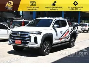 2022 MG Extender 2.0 Grand X Pickup