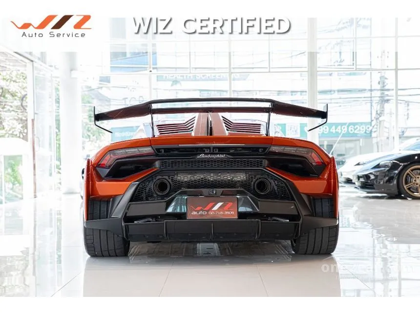 2023 Lamborghini HURACAN STO Coupe
