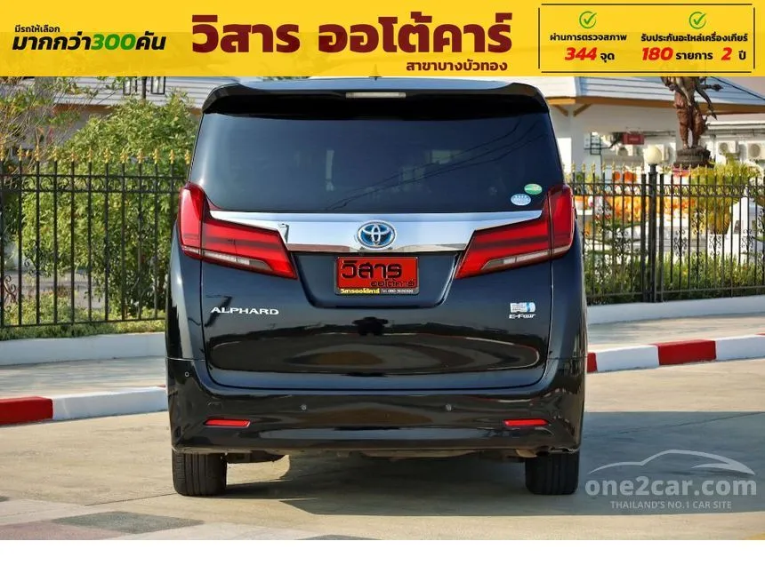 2018 Toyota Alphard HV Van