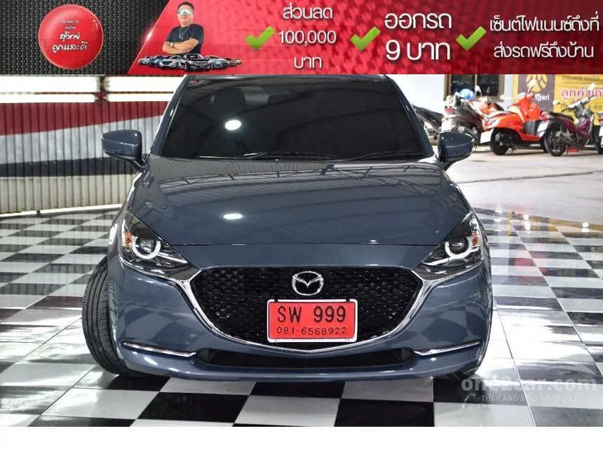 2023 Mazda 2 S Leather Sedan