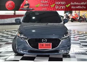 2023 Mazda 2 1.3 S Leather Sedan