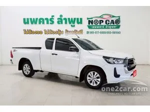 2022 Toyota HILUX REVO 2.4 Z Edition Entry Smart Cab Pickup