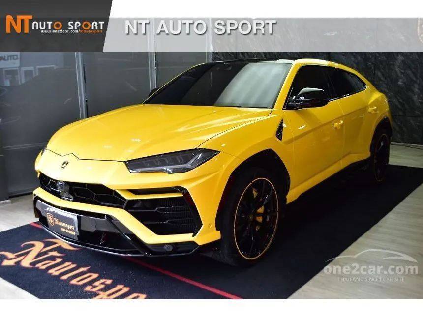 2022 Lamborghini Urus Performante SUV