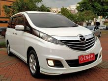 2015 Mazda Biante 2.0 2.0 SKYACTIV A/T MPV