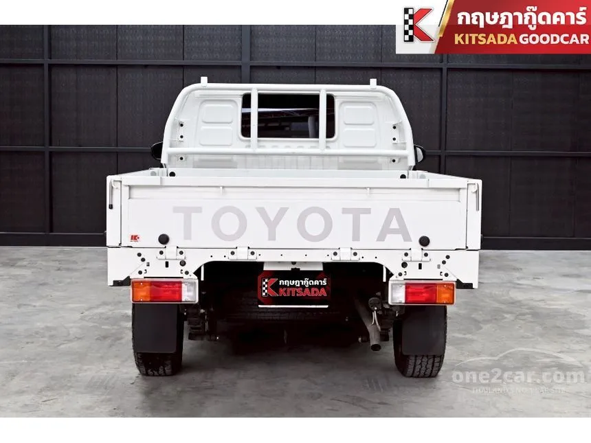 2024 Toyota Hilux Champ Pickup