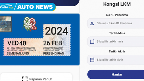 You can now 'share' your vehicle road tax with other MyJPJ app users