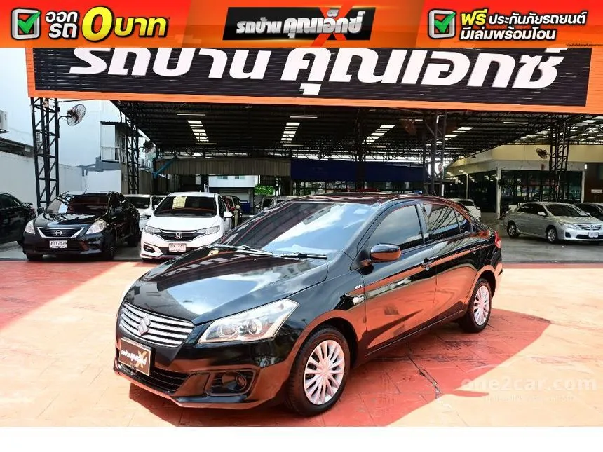 2017 Suzuki Ciaz GL Sedan