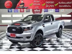 2022 Ford RANGER 2.2 XL+ Sport Open Cab Hi-Rider Pickup