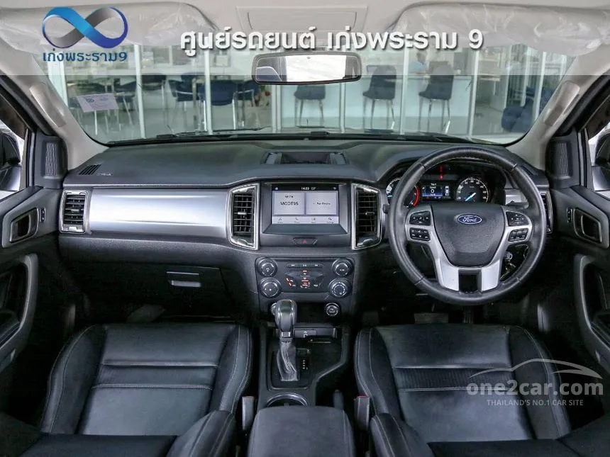 2021 Ford Ranger Hi-Rider XLT Pickup