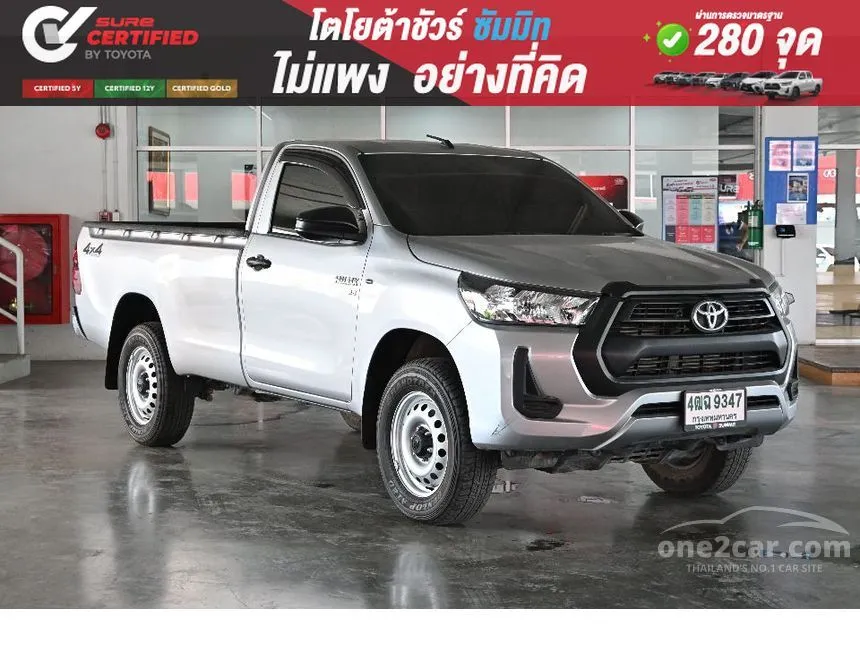 2023 Toyota HILUX REVO Entry Single Cab Pickup