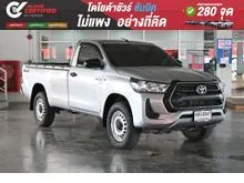 2023 Toyota HILUX REVO 2.8 Single Cab Entry 4WD Pickup